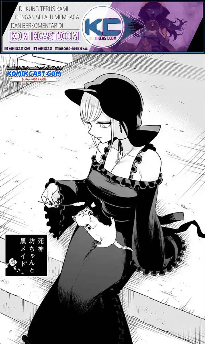image-komik-the-duke-of-death-and-his-black-maid-chapter-65-1/16
