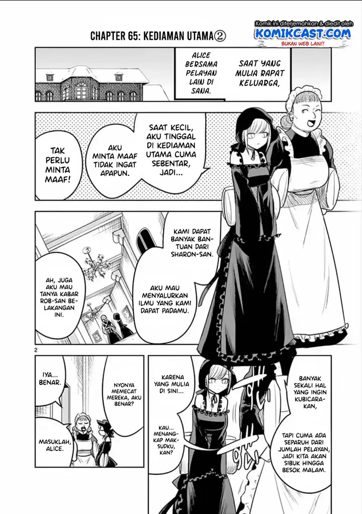 image-komik-the-duke-of-death-and-his-black-maid-chapter-65-2/16