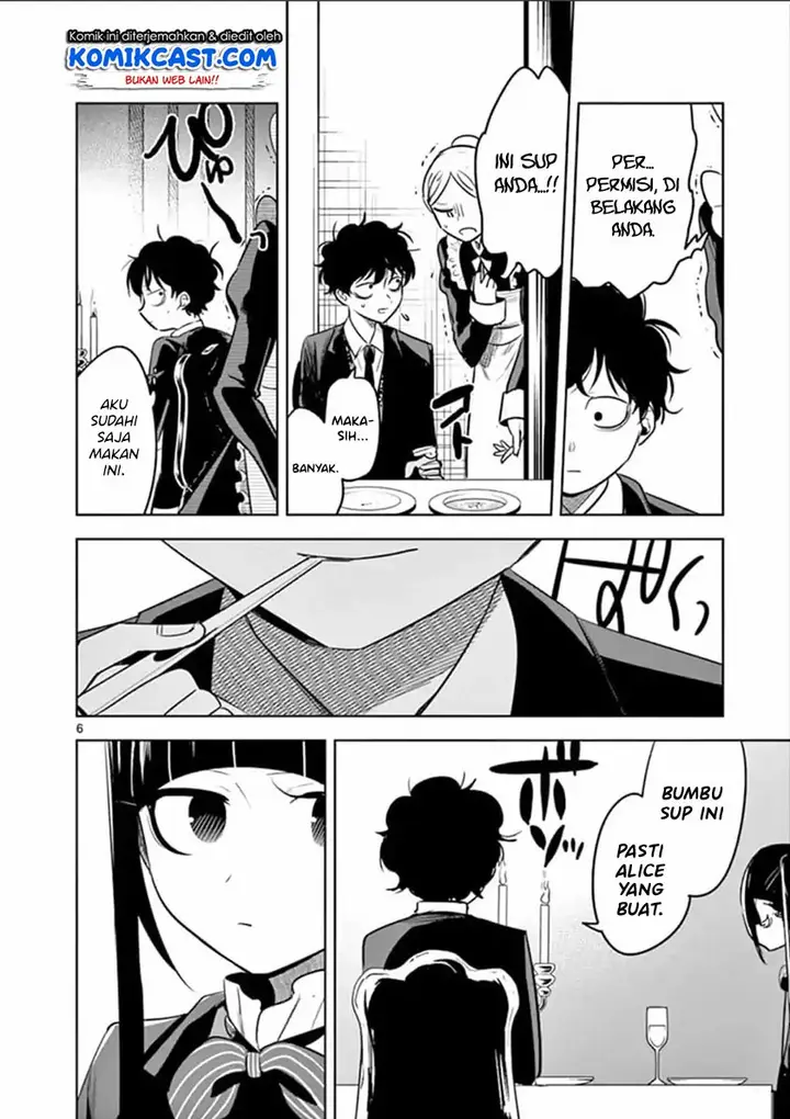 image-komik-the-duke-of-death-and-his-black-maid-chapter-65-6/16