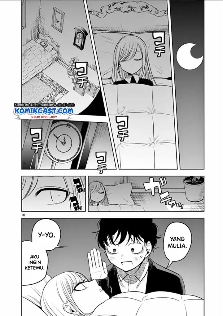 image-komik-the-duke-of-death-and-his-black-maid-chapter-65-10/16