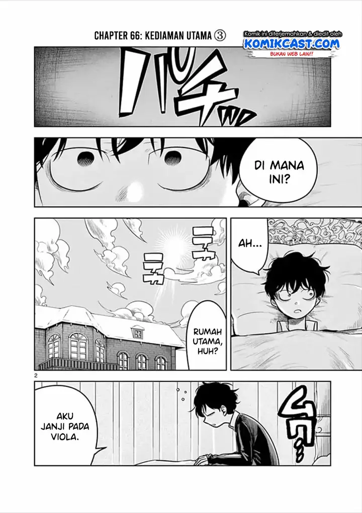 image-komik-the-duke-of-death-and-his-black-maid-chapter-66-2/14