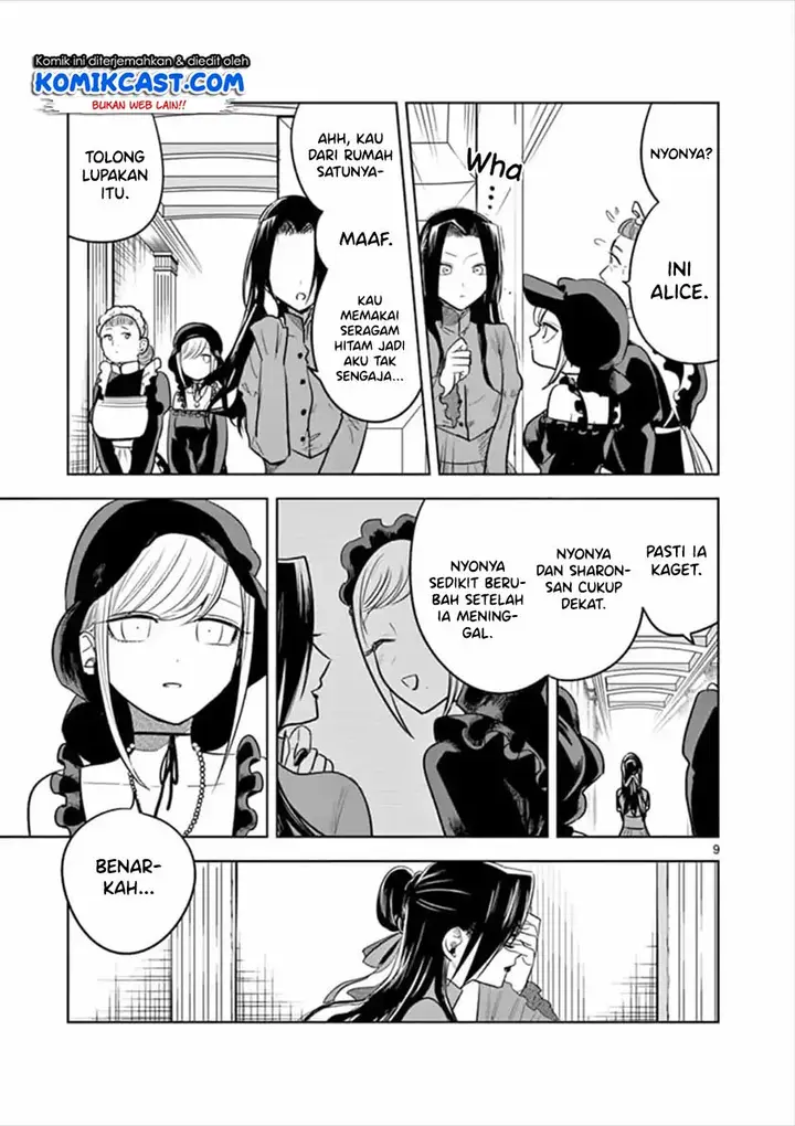 image-komik-the-duke-of-death-and-his-black-maid-chapter-66-9/14