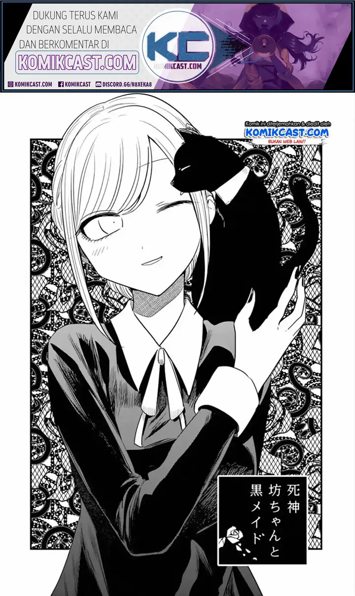 image-komik-the-duke-of-death-and-his-black-maid-chapter-68-1/14