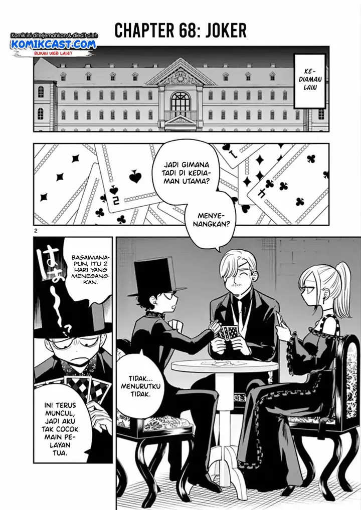 image-komik-the-duke-of-death-and-his-black-maid-chapter-68-2/14