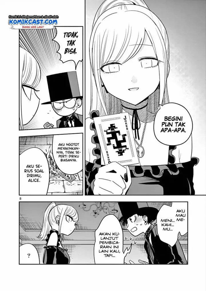 image-komik-the-duke-of-death-and-his-black-maid-chapter-68-8/14