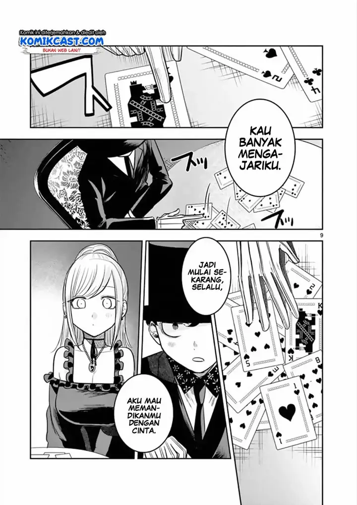 image-komik-the-duke-of-death-and-his-black-maid-chapter-68-9/14