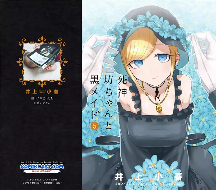 image-komik-the-duke-of-death-and-his-black-maid-chapter-68.5-1/14