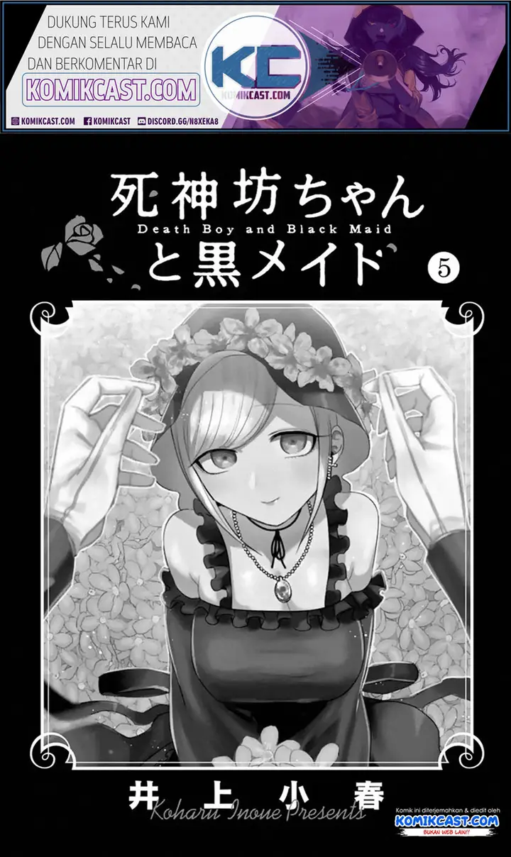 image-komik-the-duke-of-death-and-his-black-maid-chapter-68.5-2/14