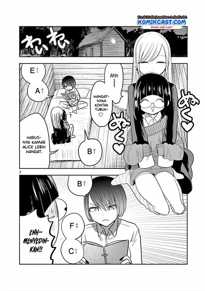 image-komik-the-duke-of-death-and-his-black-maid-chapter-68.5-4/14