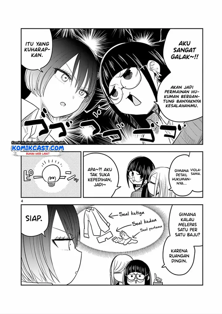 image-komik-the-duke-of-death-and-his-black-maid-chapter-68.5-6/14