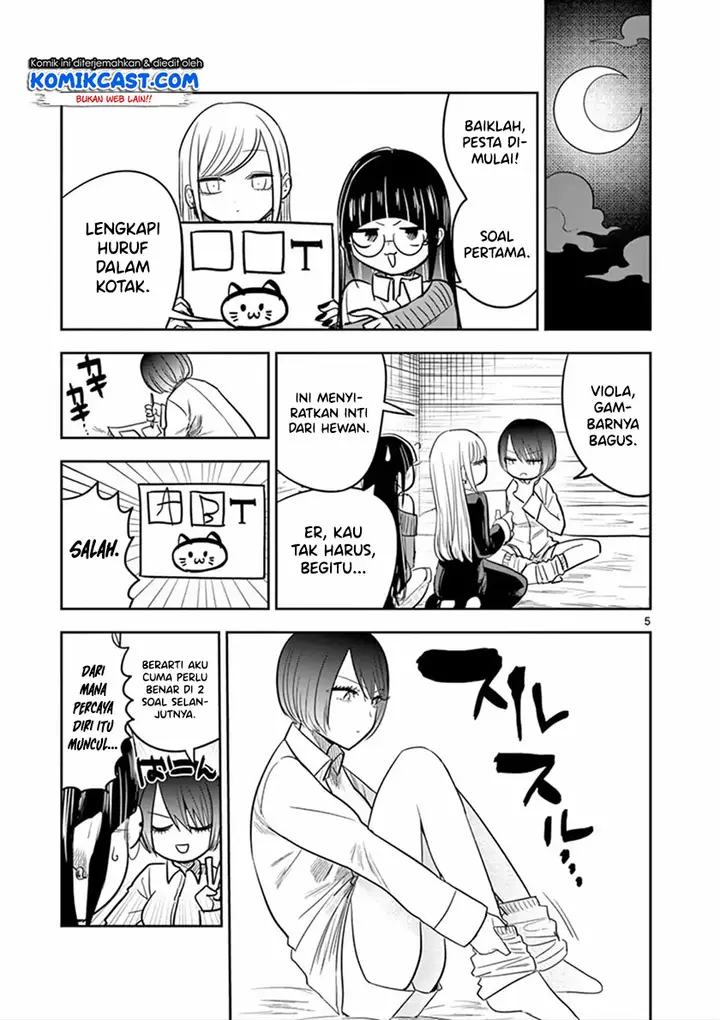 image-komik-the-duke-of-death-and-his-black-maid-chapter-68.5-7/14