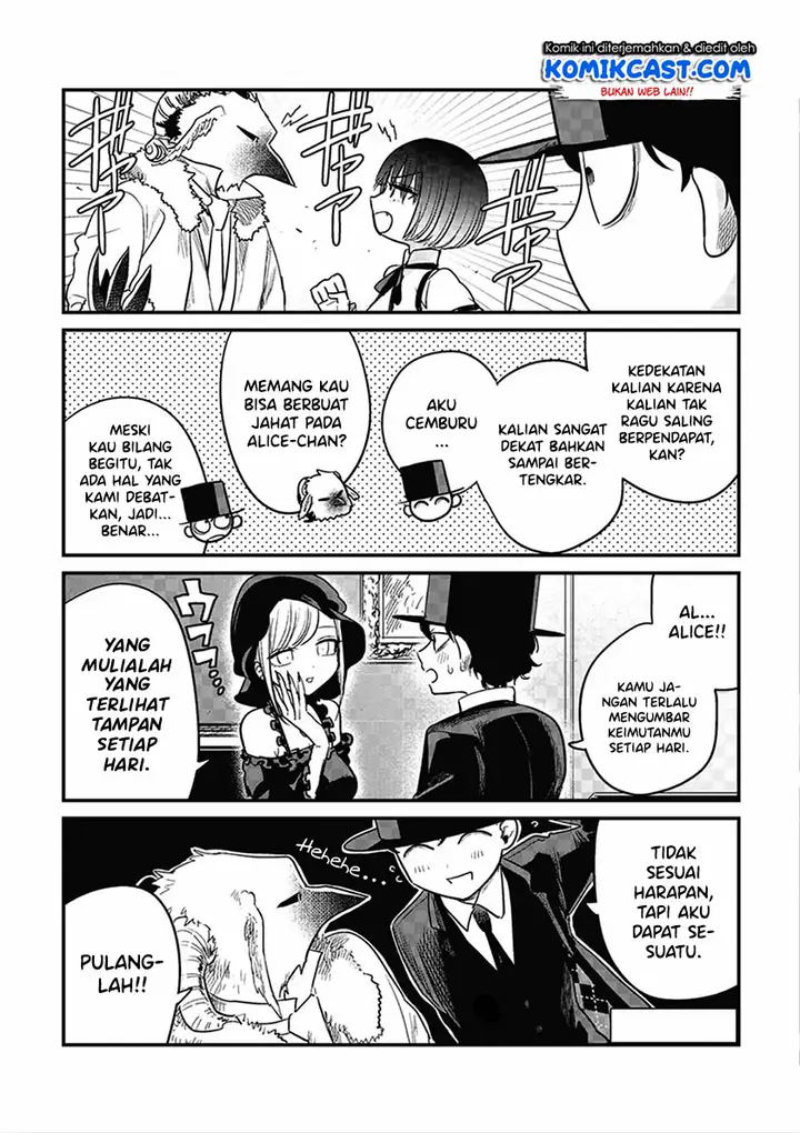 image-komik-the-duke-of-death-and-his-black-maid-chapter-68.5-10/14