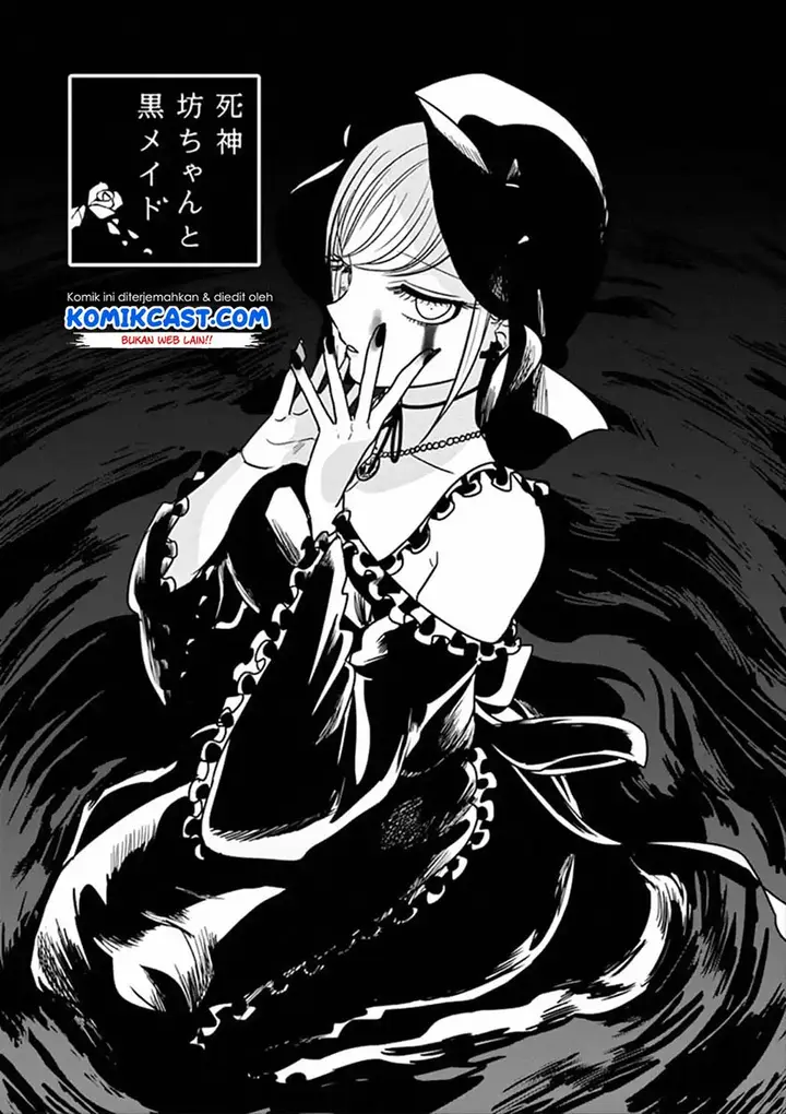 image-komik-the-duke-of-death-and-his-black-maid-chapter-69-1/12