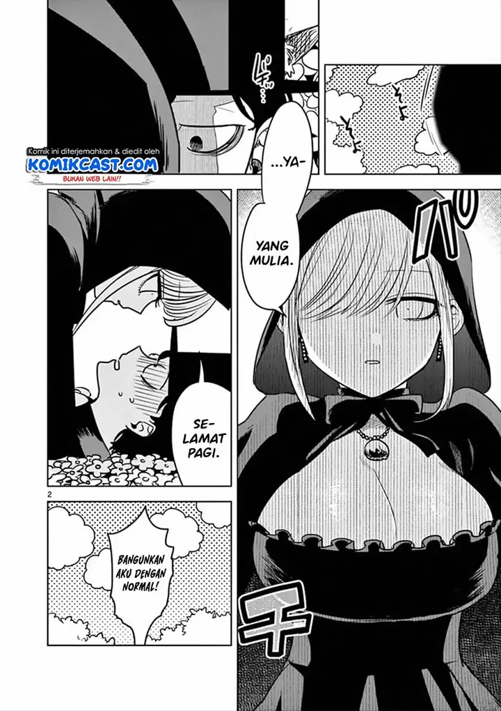image-komik-the-duke-of-death-and-his-black-maid-chapter-69-2/12