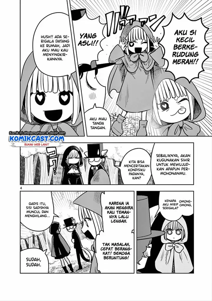 image-komik-the-duke-of-death-and-his-black-maid-chapter-69-4/12