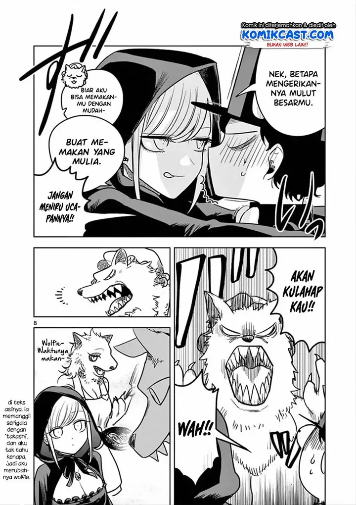 image-komik-the-duke-of-death-and-his-black-maid-chapter-69-8/12
