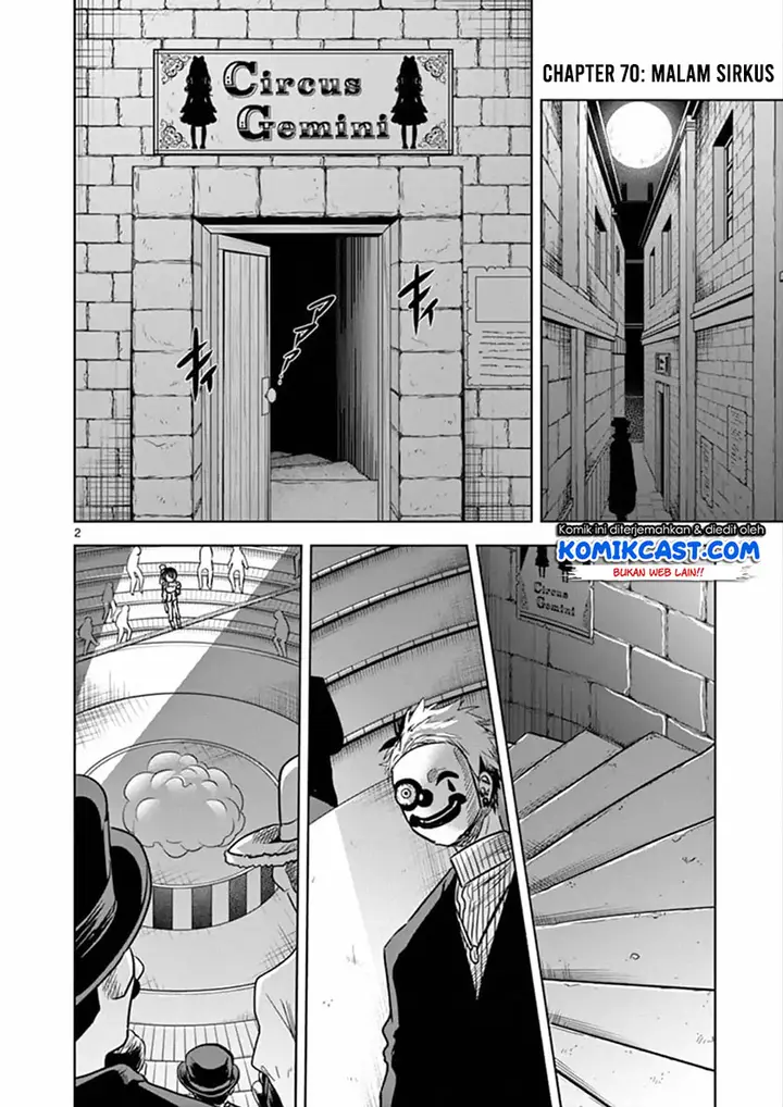 image-komik-the-duke-of-death-and-his-black-maid-chapter-70-2/14