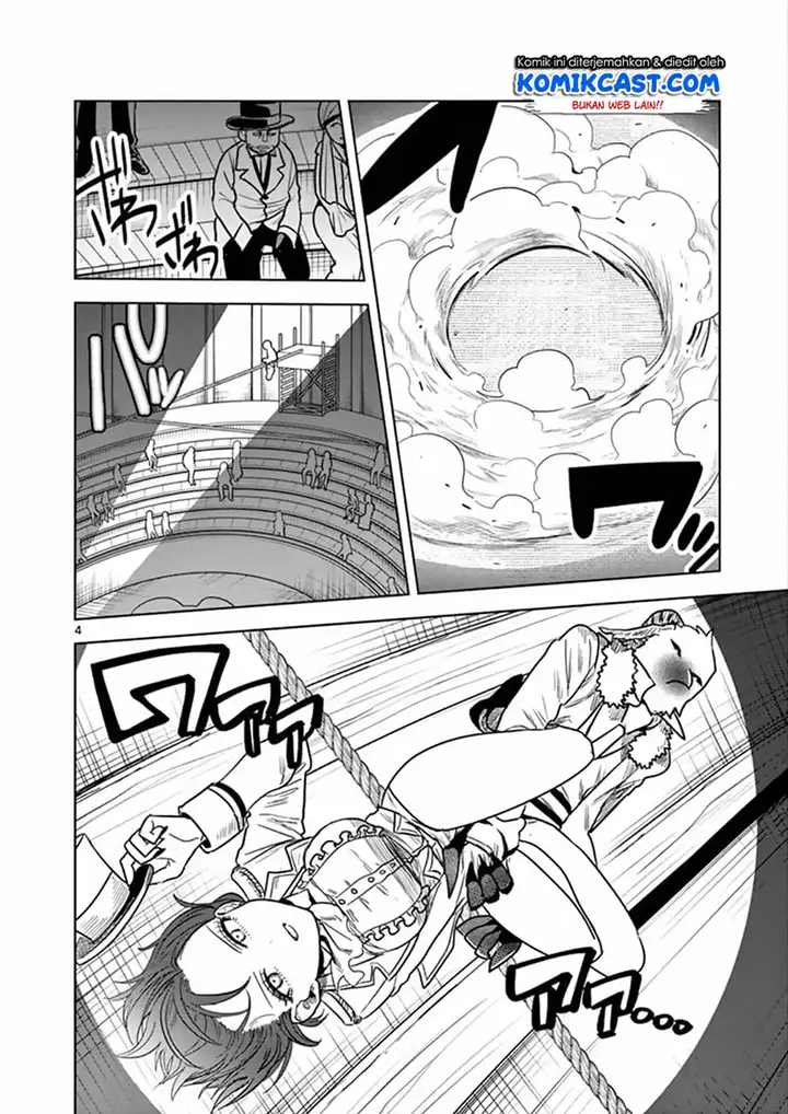 image-komik-the-duke-of-death-and-his-black-maid-chapter-70-4/14