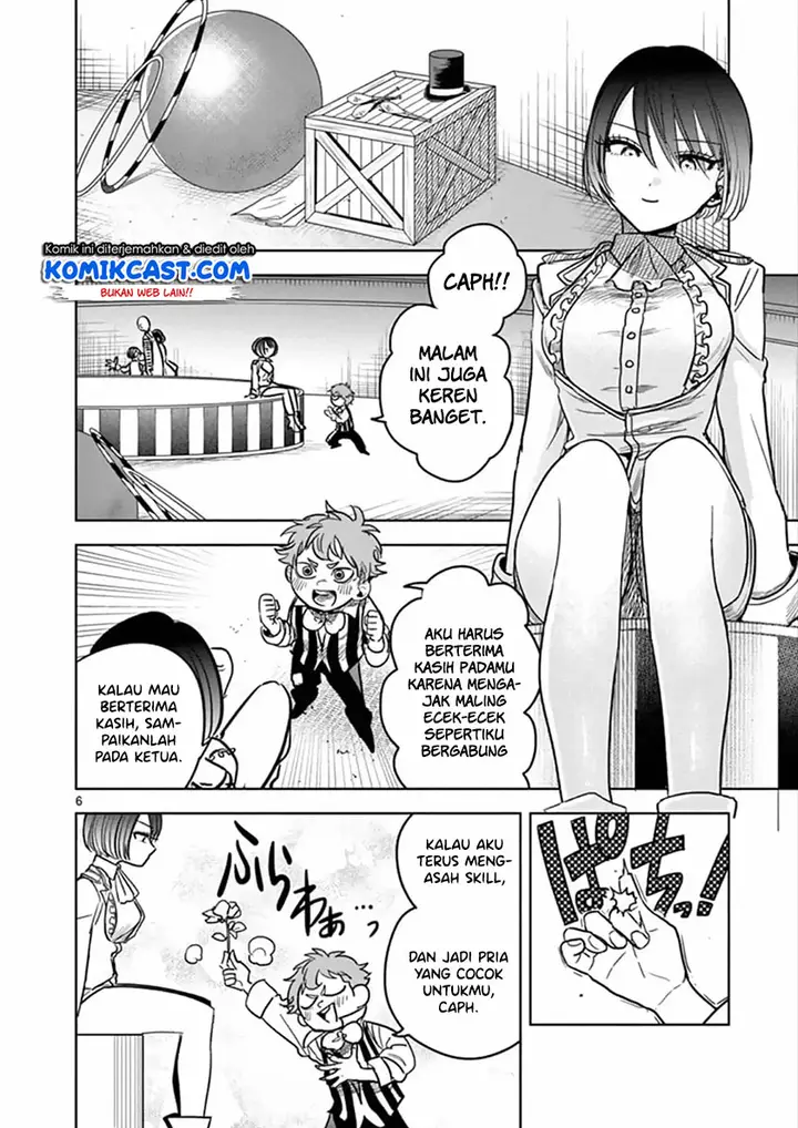 image-komik-the-duke-of-death-and-his-black-maid-chapter-70-6/14