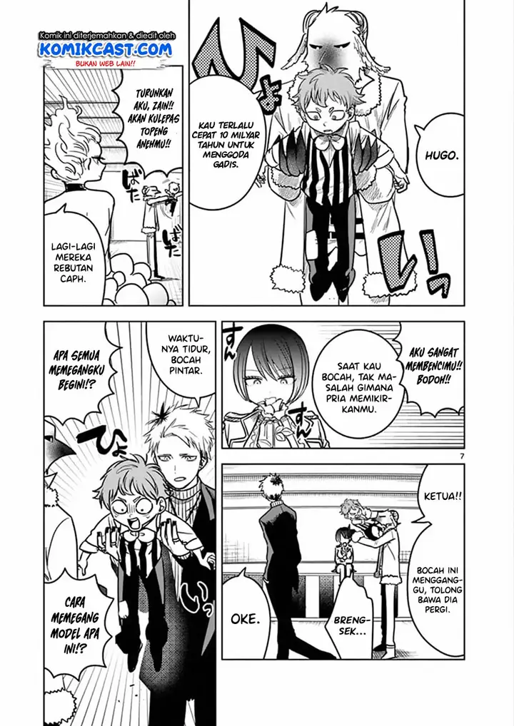 image-komik-the-duke-of-death-and-his-black-maid-chapter-70-7/14