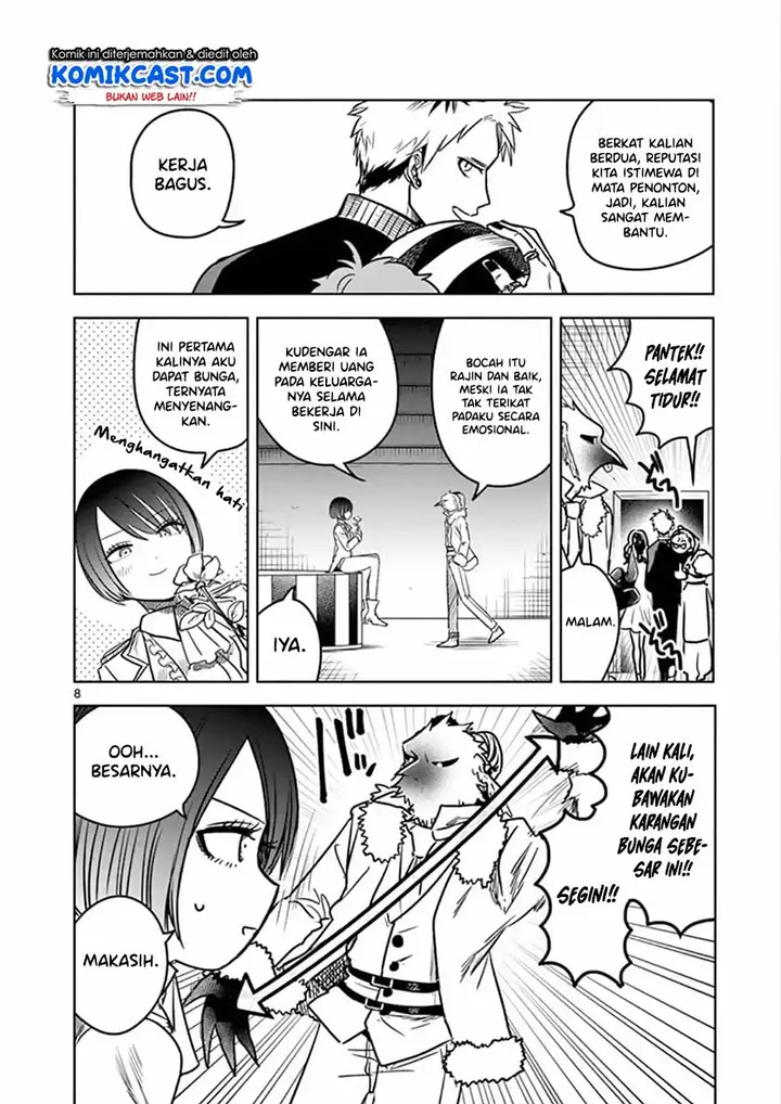 image-komik-the-duke-of-death-and-his-black-maid-chapter-70-8/14