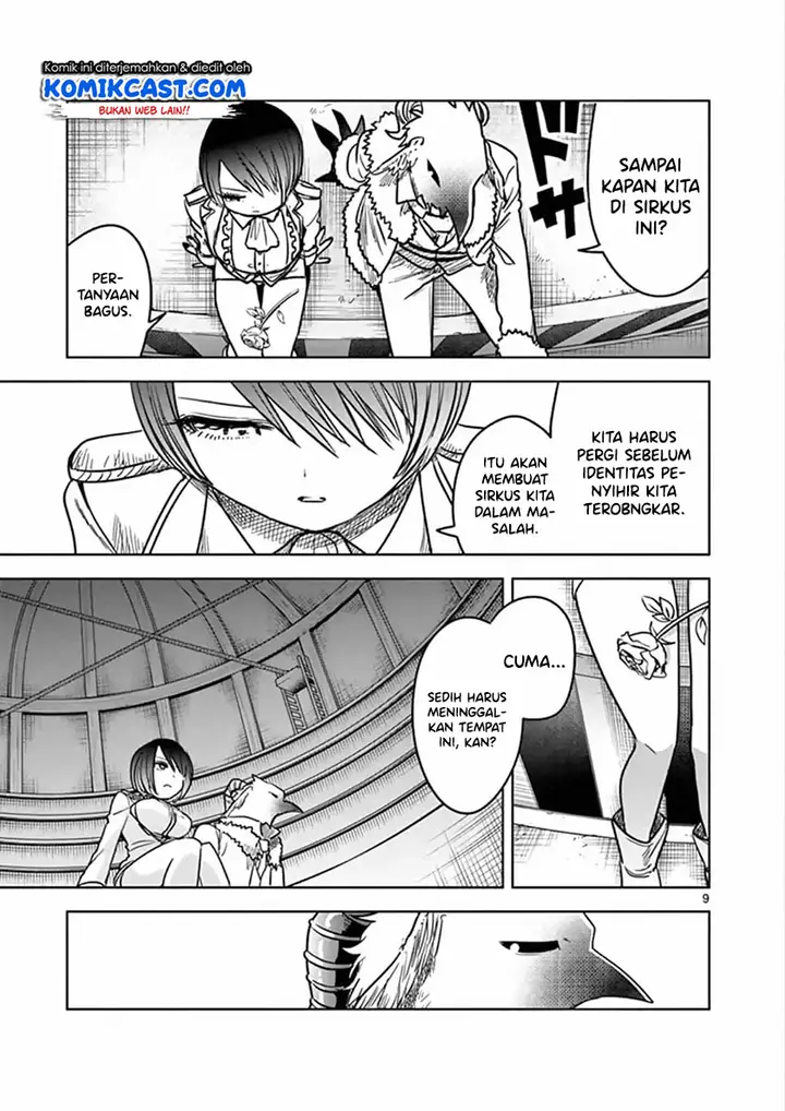 image-komik-the-duke-of-death-and-his-black-maid-chapter-70-9/14