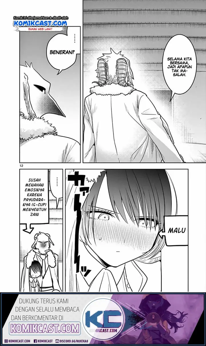 image-komik-the-duke-of-death-and-his-black-maid-chapter-70-12/14