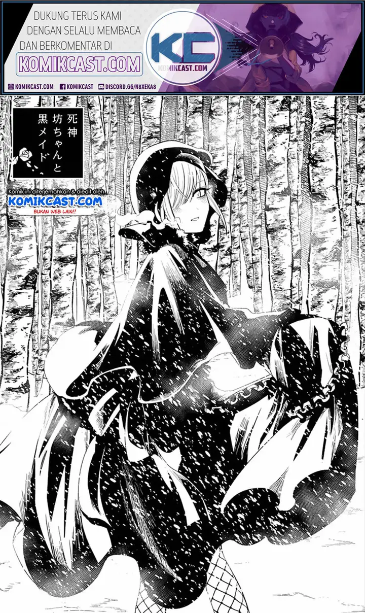 image-komik-the-duke-of-death-and-his-black-maid-chapter-71-1/12