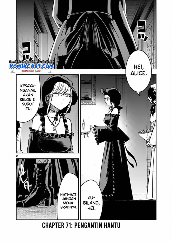 image-komik-the-duke-of-death-and-his-black-maid-chapter-71-2/12