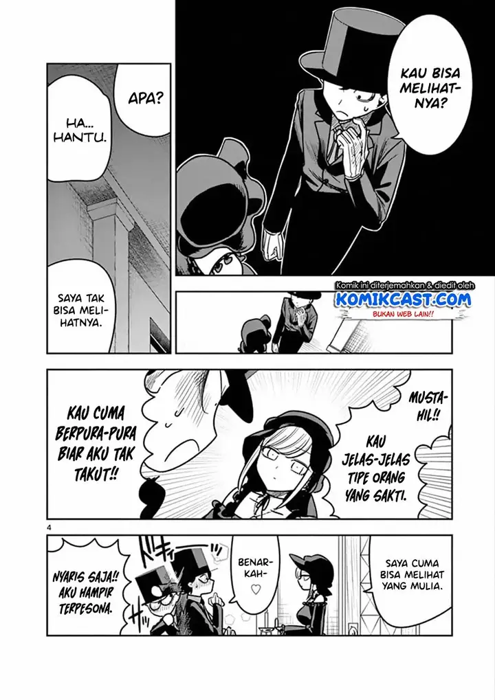 image-komik-the-duke-of-death-and-his-black-maid-chapter-71-4/12