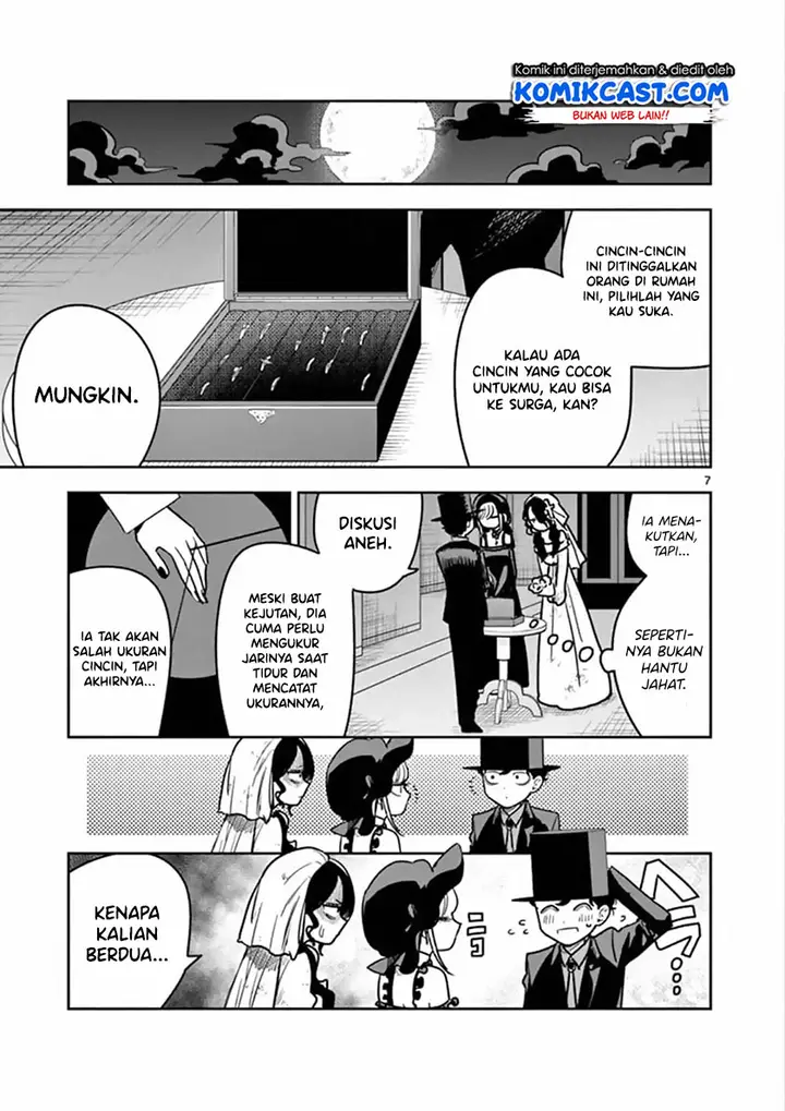 image-komik-the-duke-of-death-and-his-black-maid-chapter-71-7/12