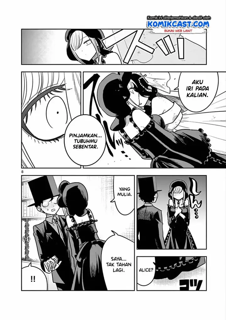image-komik-the-duke-of-death-and-his-black-maid-chapter-71-8/12