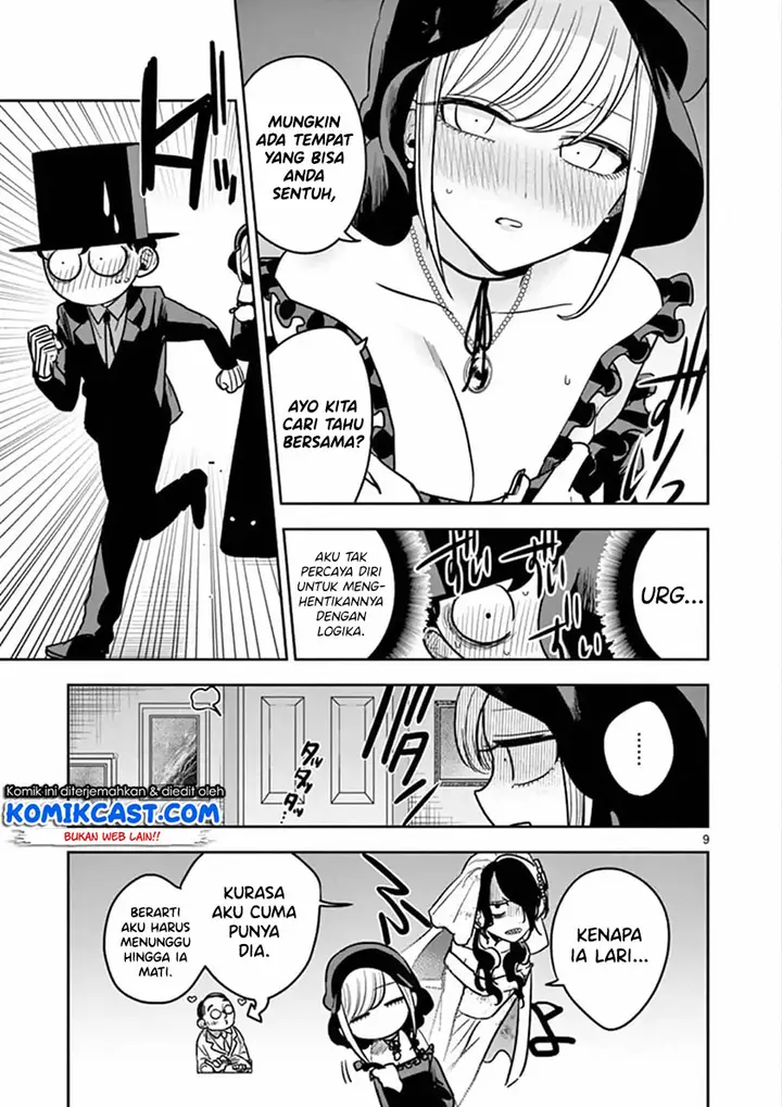 image-komik-the-duke-of-death-and-his-black-maid-chapter-71-9/12