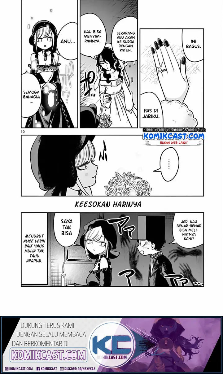 image-komik-the-duke-of-death-and-his-black-maid-chapter-71-10/12