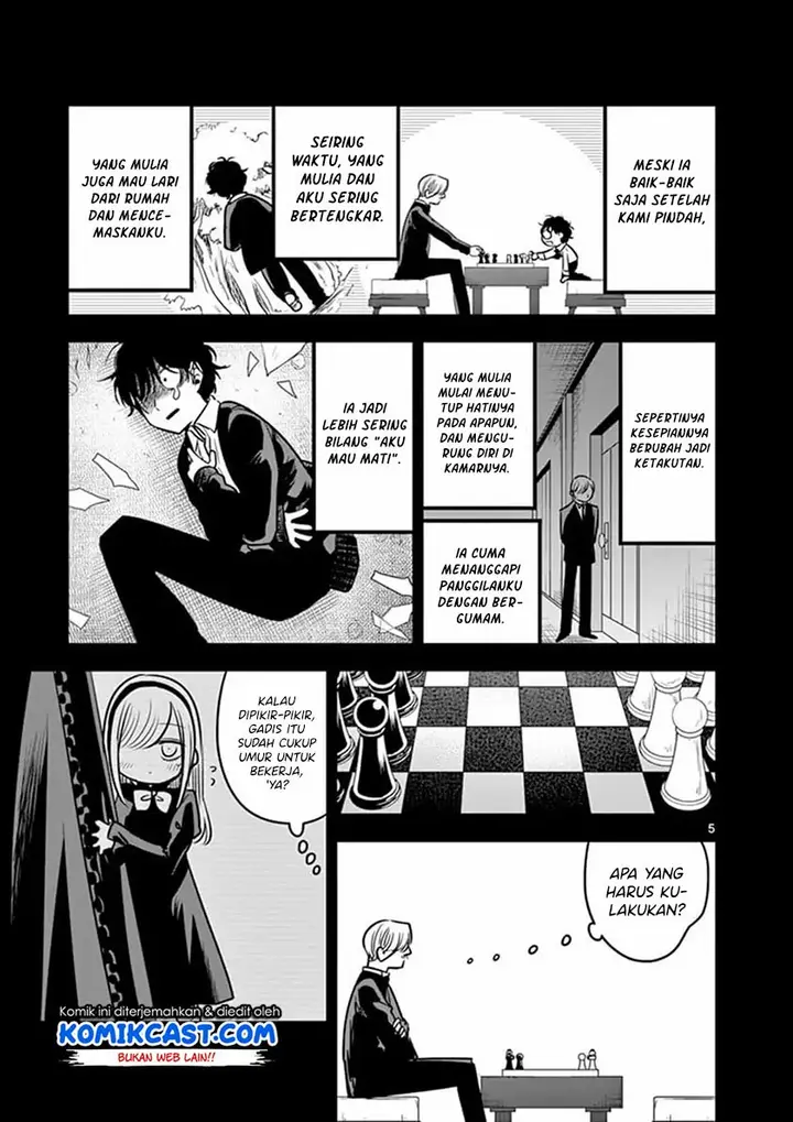 image-komik-the-duke-of-death-and-his-black-maid-chapter-72-5/12