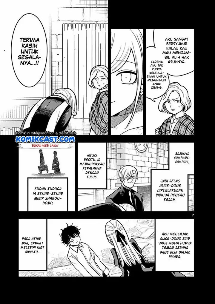 image-komik-the-duke-of-death-and-his-black-maid-chapter-72-7/12