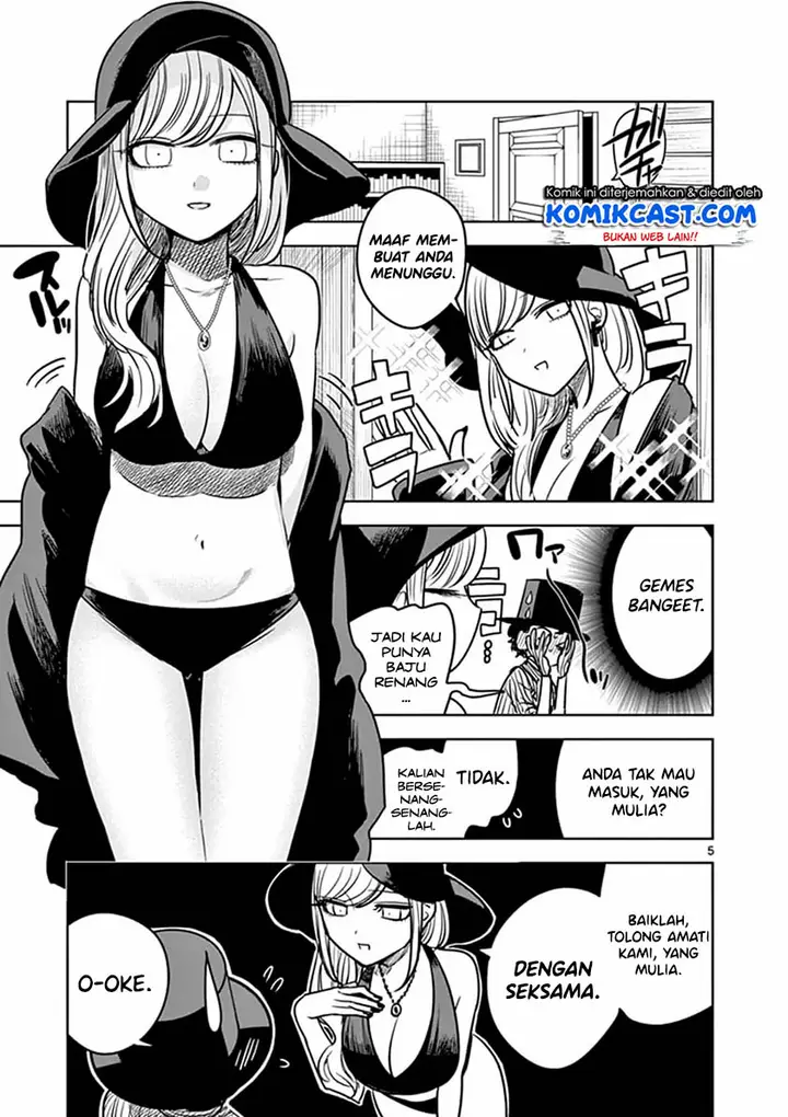 image-komik-the-duke-of-death-and-his-black-maid-chapter-73-5/12