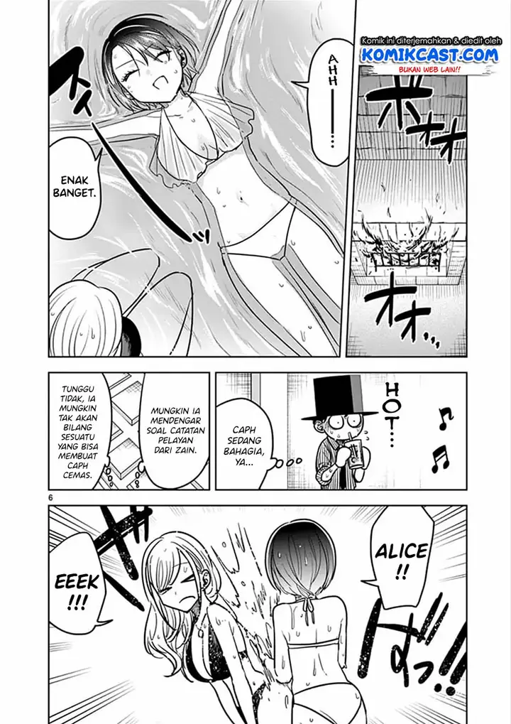 image-komik-the-duke-of-death-and-his-black-maid-chapter-73-6/12