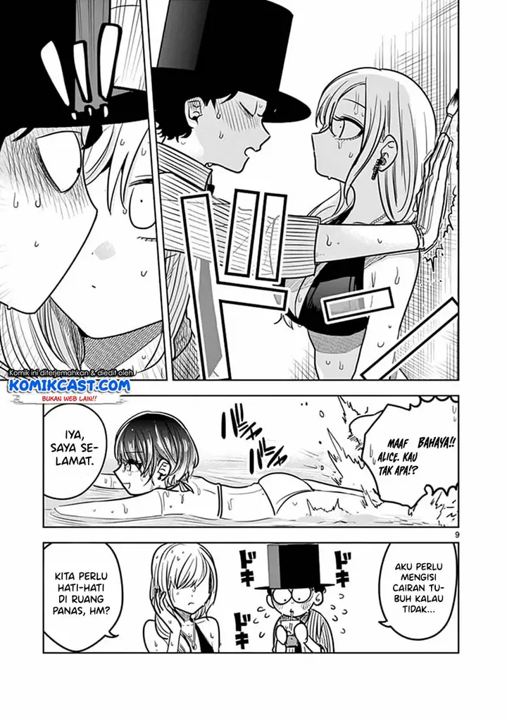 image-komik-the-duke-of-death-and-his-black-maid-chapter-73-9/12