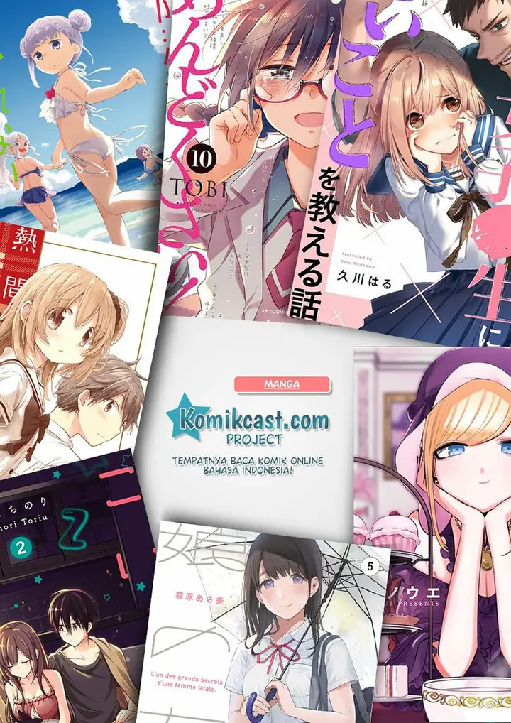 image-komik-the-duke-of-death-and-his-black-maid-chapter-73-11/12