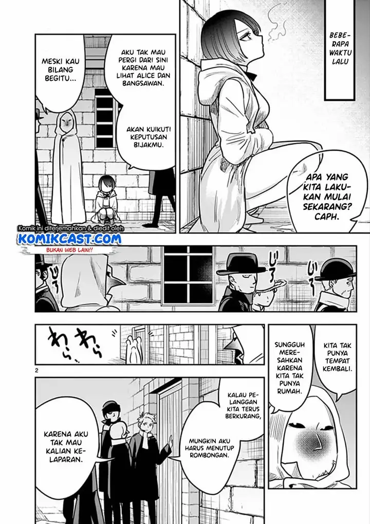 image-komik-the-duke-of-death-and-his-black-maid-chapter-74-2/14