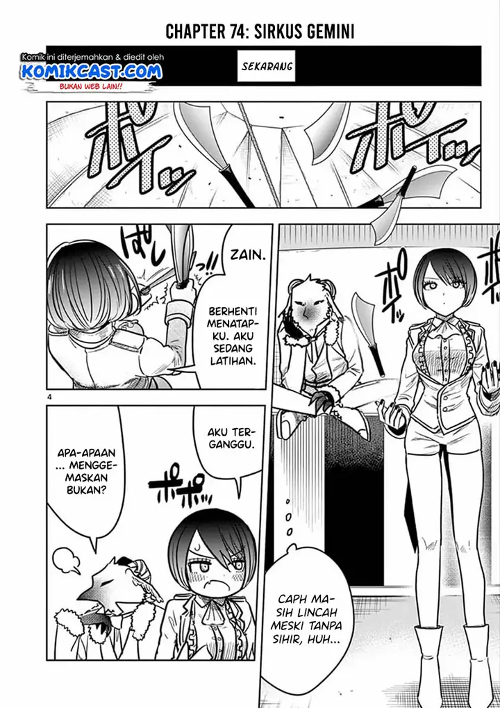 image-komik-the-duke-of-death-and-his-black-maid-chapter-74-4/14