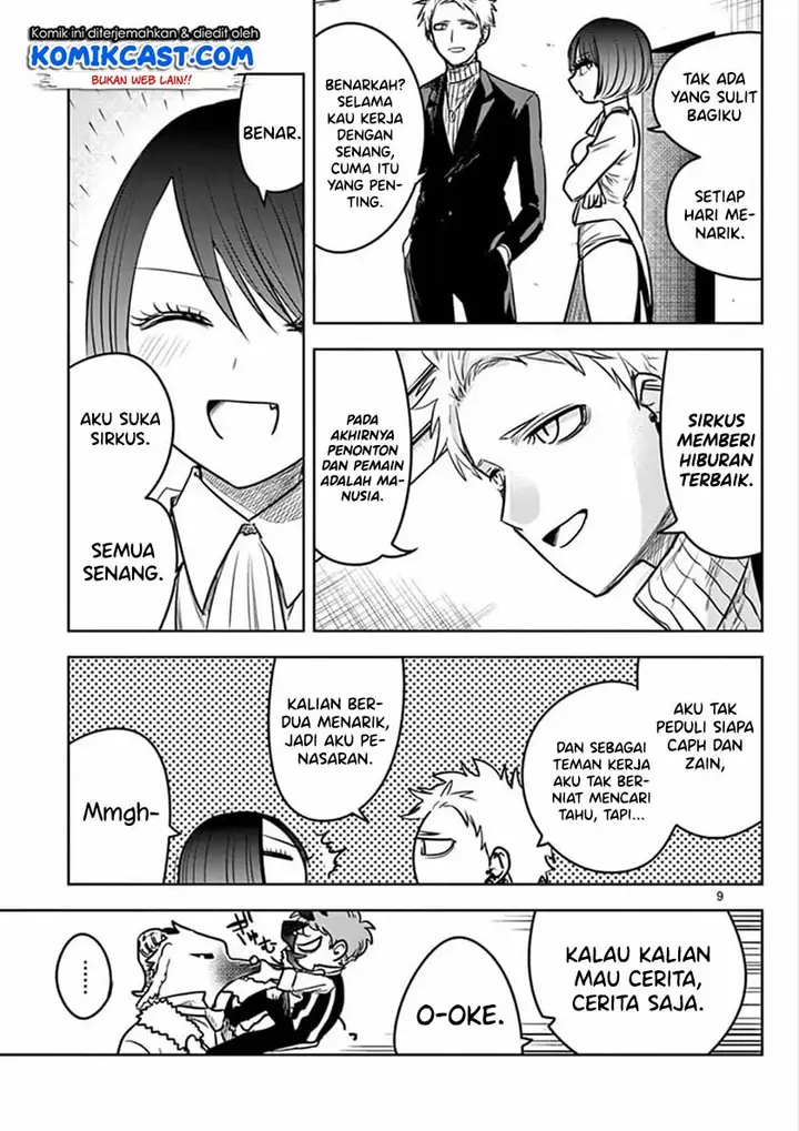 image-komik-the-duke-of-death-and-his-black-maid-chapter-74-9/14