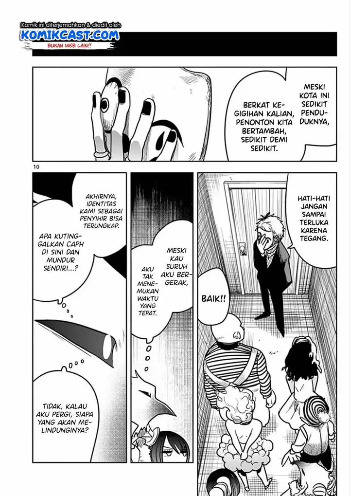 image-komik-the-duke-of-death-and-his-black-maid-chapter-74-10/14