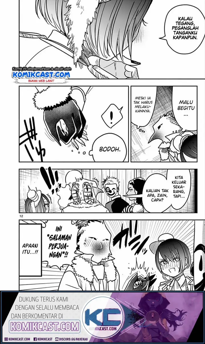 image-komik-the-duke-of-death-and-his-black-maid-chapter-74-12/14