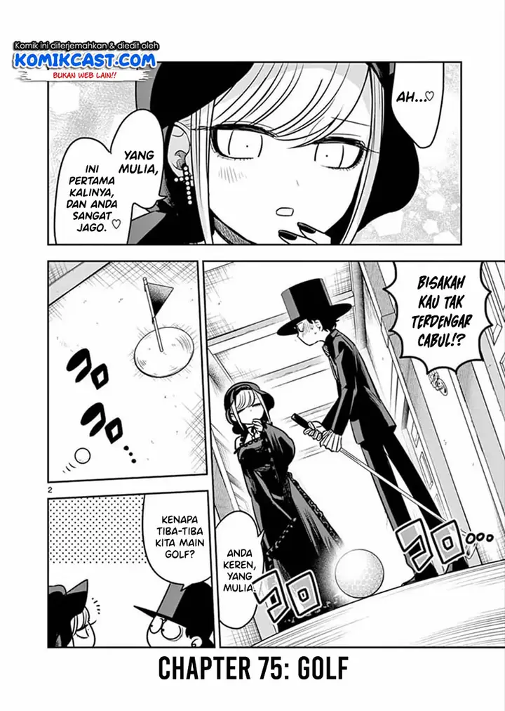 image-komik-the-duke-of-death-and-his-black-maid-chapter-75-2/13