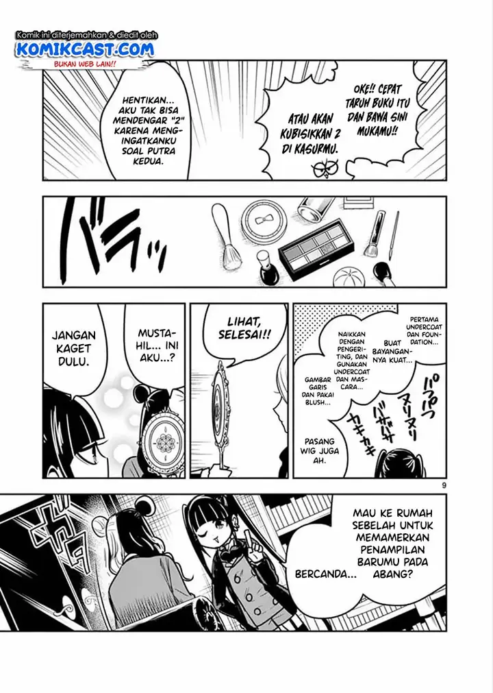 image-komik-the-duke-of-death-and-his-black-maid-chapter-75-9/13