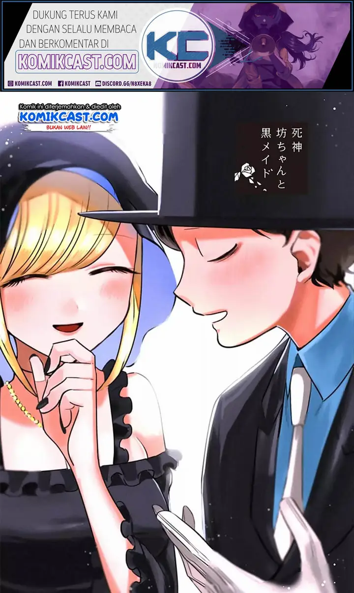 image-komik-the-duke-of-death-and-his-black-maid-chapter-76-1/12