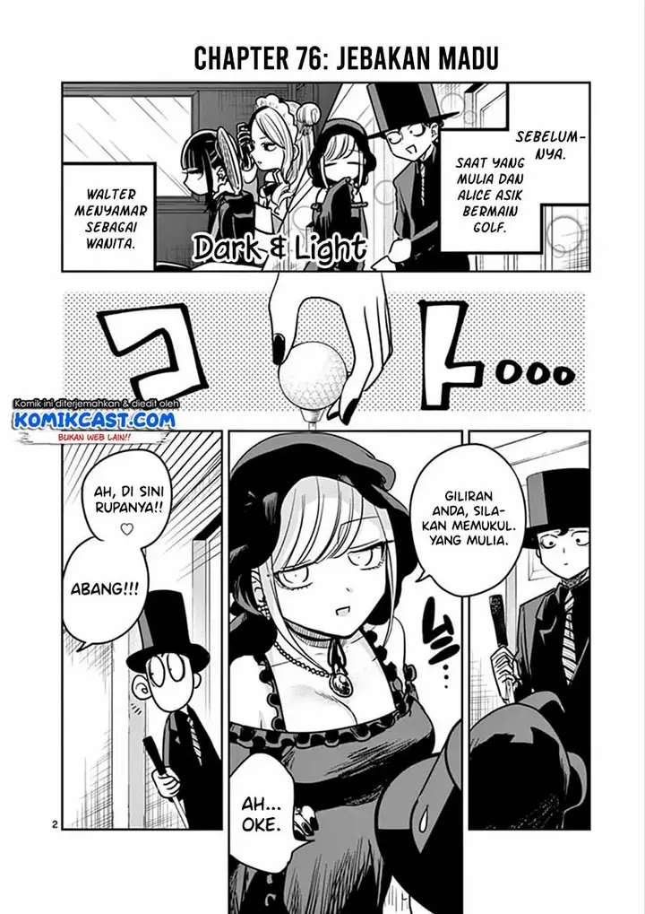 image-komik-the-duke-of-death-and-his-black-maid-chapter-76-2/12