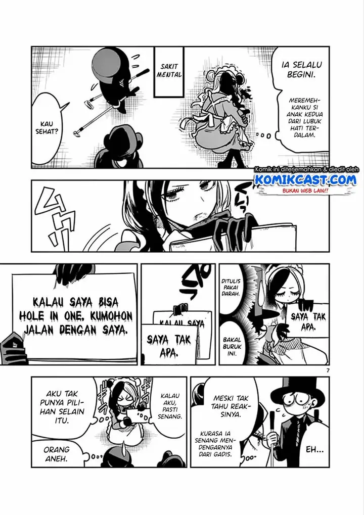 image-komik-the-duke-of-death-and-his-black-maid-chapter-76-7/12